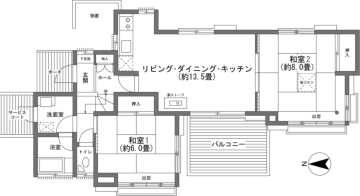 東急リゾートタウン蓼科あかしあ台