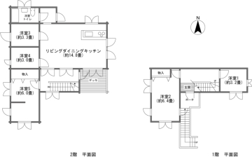 東急リゾートタウン蓼科あかまつ台