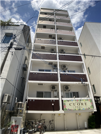 那覇市前島
