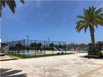 豊崎にじ公園（バスケットコート、スケートパーク）約200ｍ